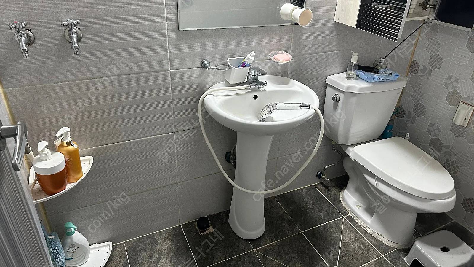 Room image 6