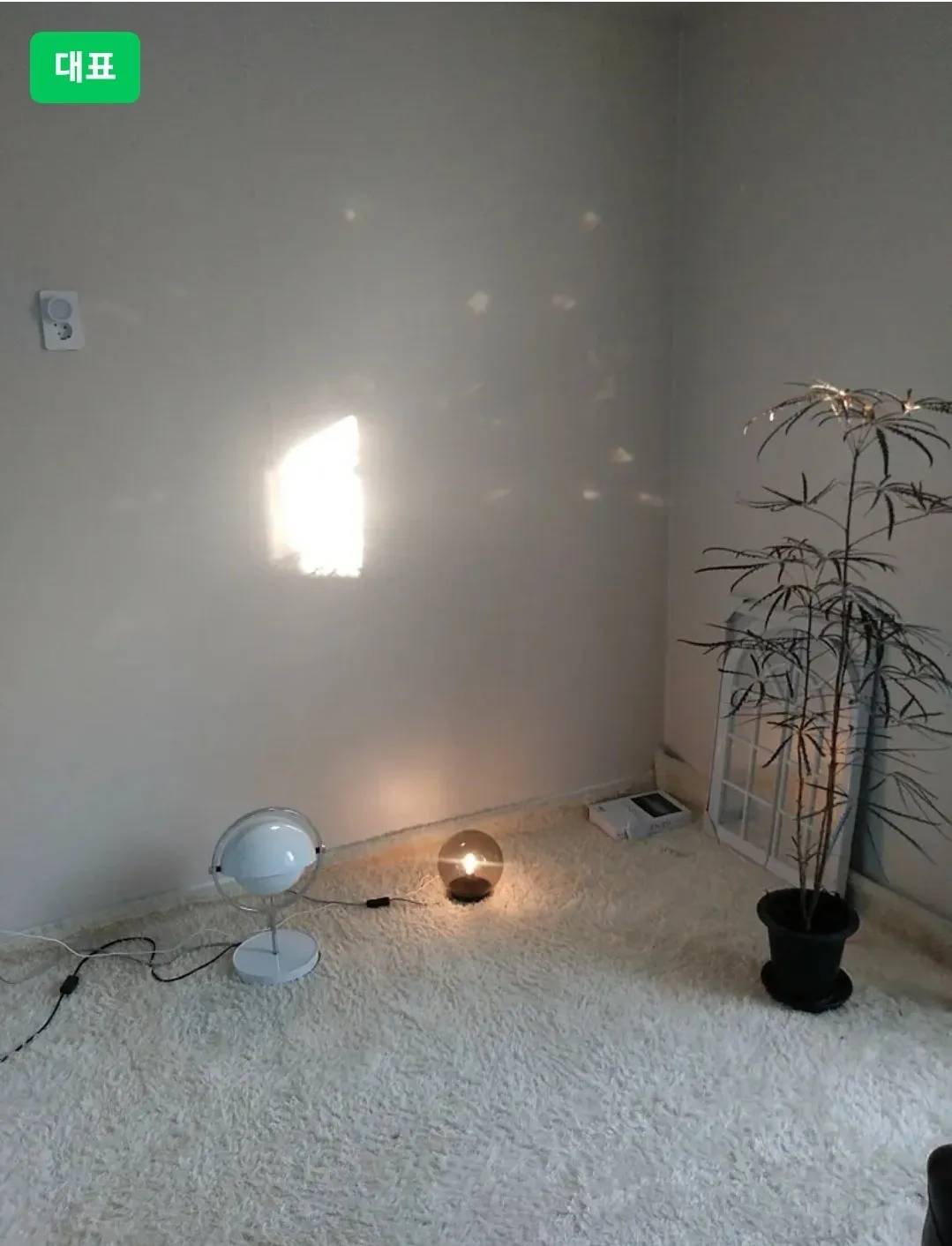 Room image 1