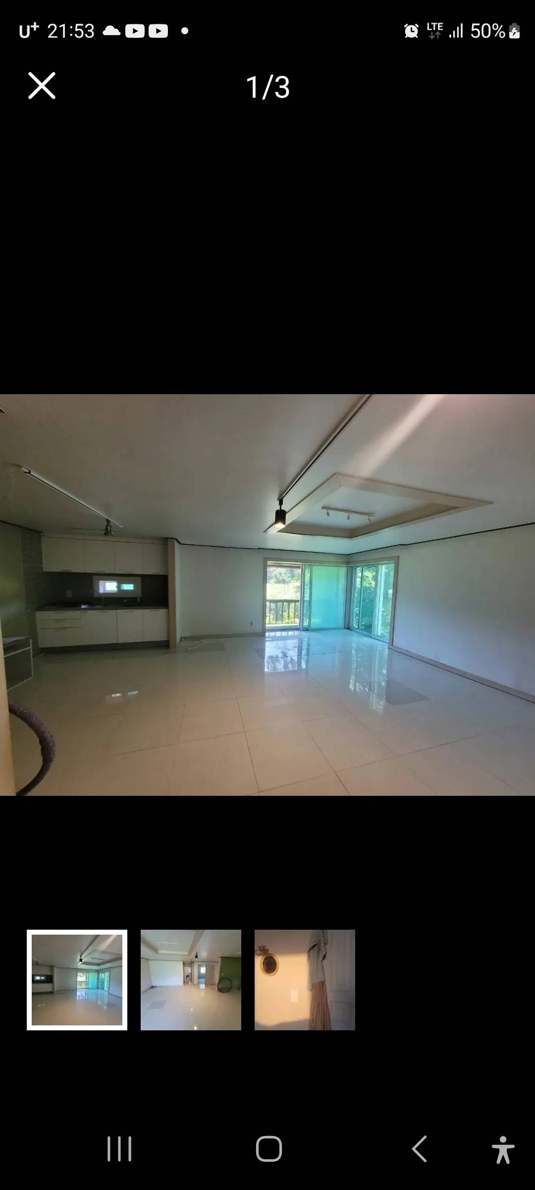 Room image 3
