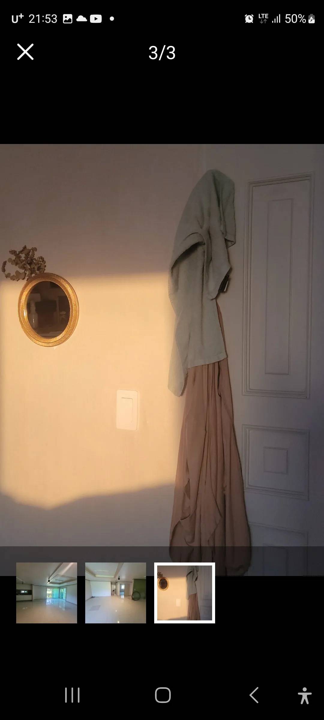 Room image 4