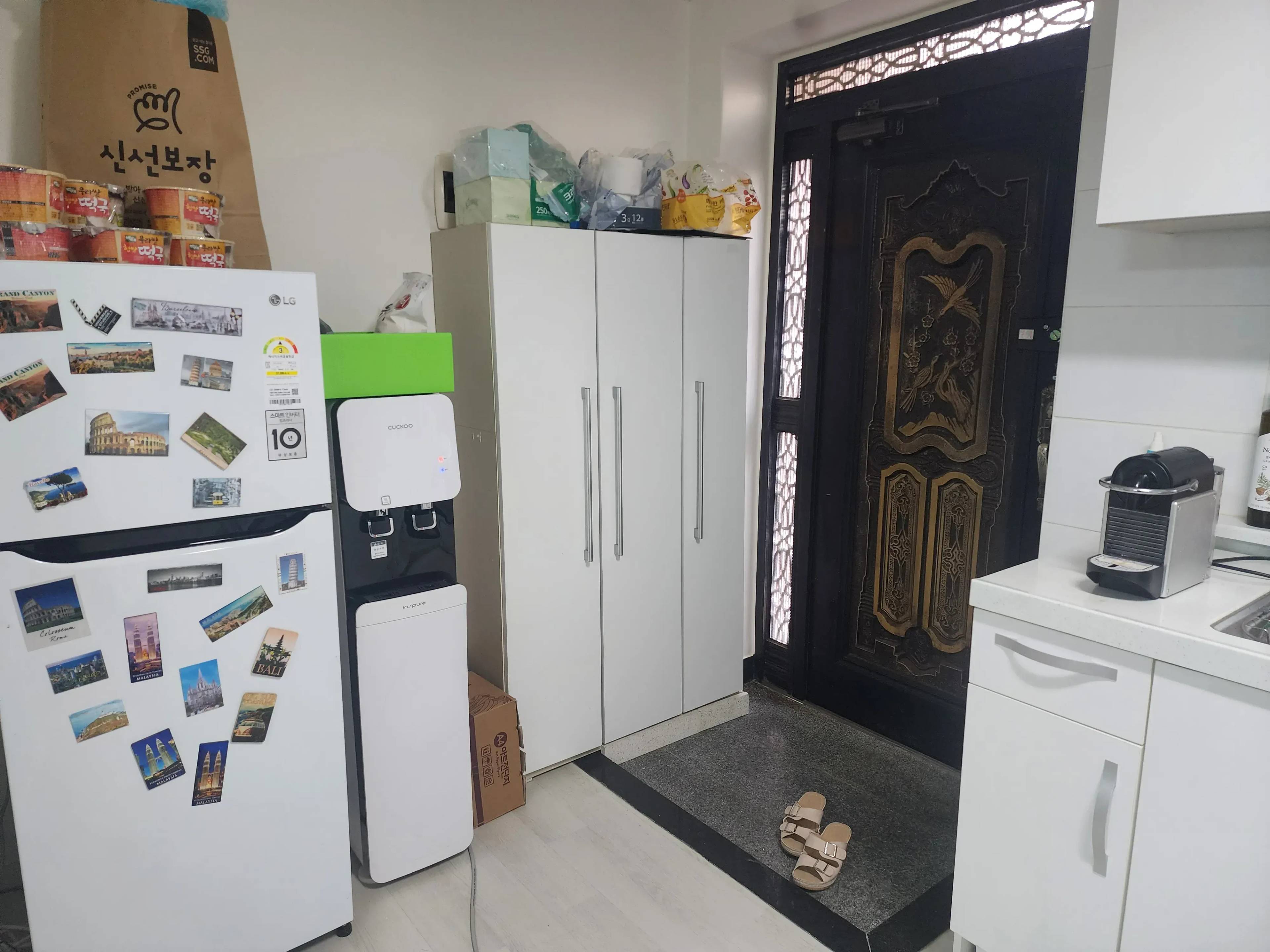 Room image 4