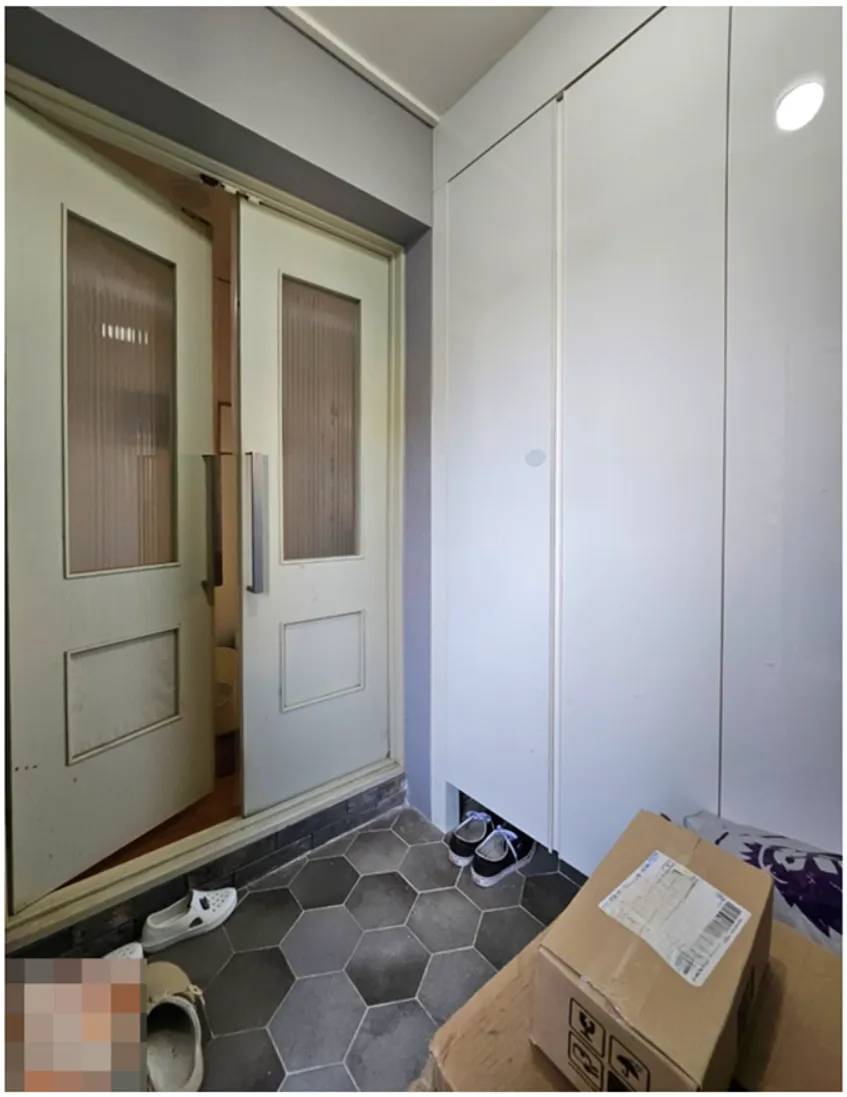 Room image 5