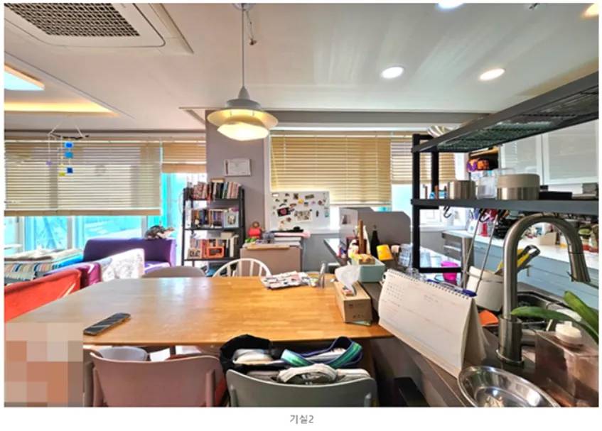 Room image 7