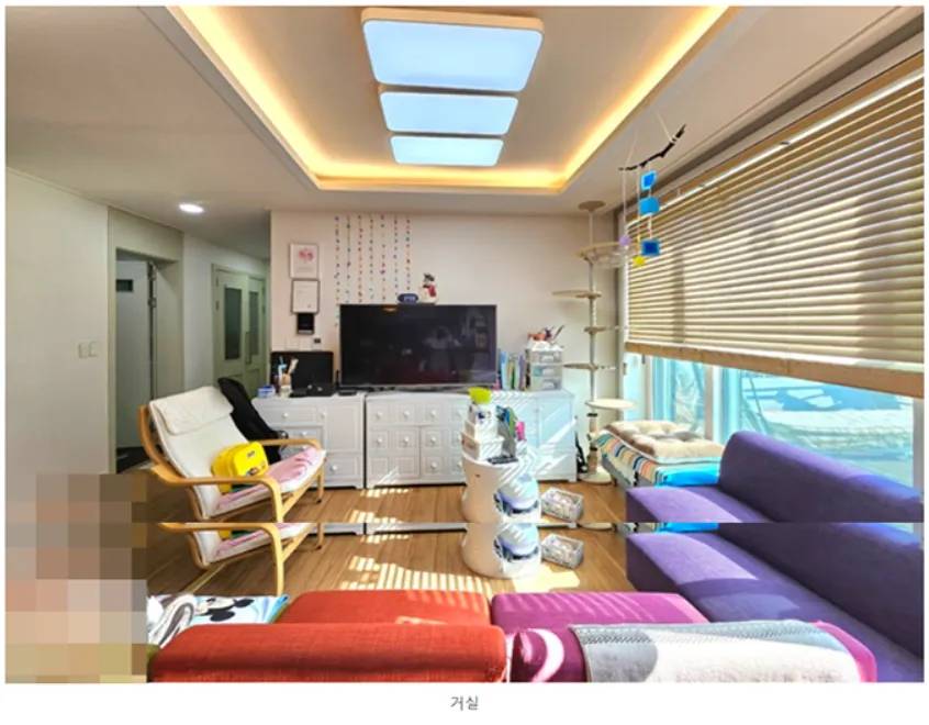 Room image 10