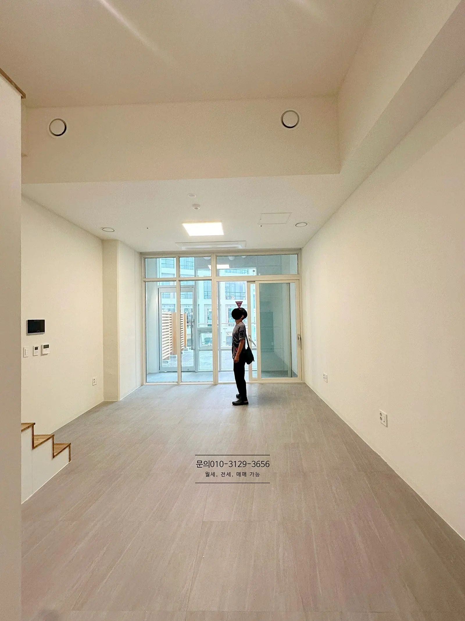 Room image 2