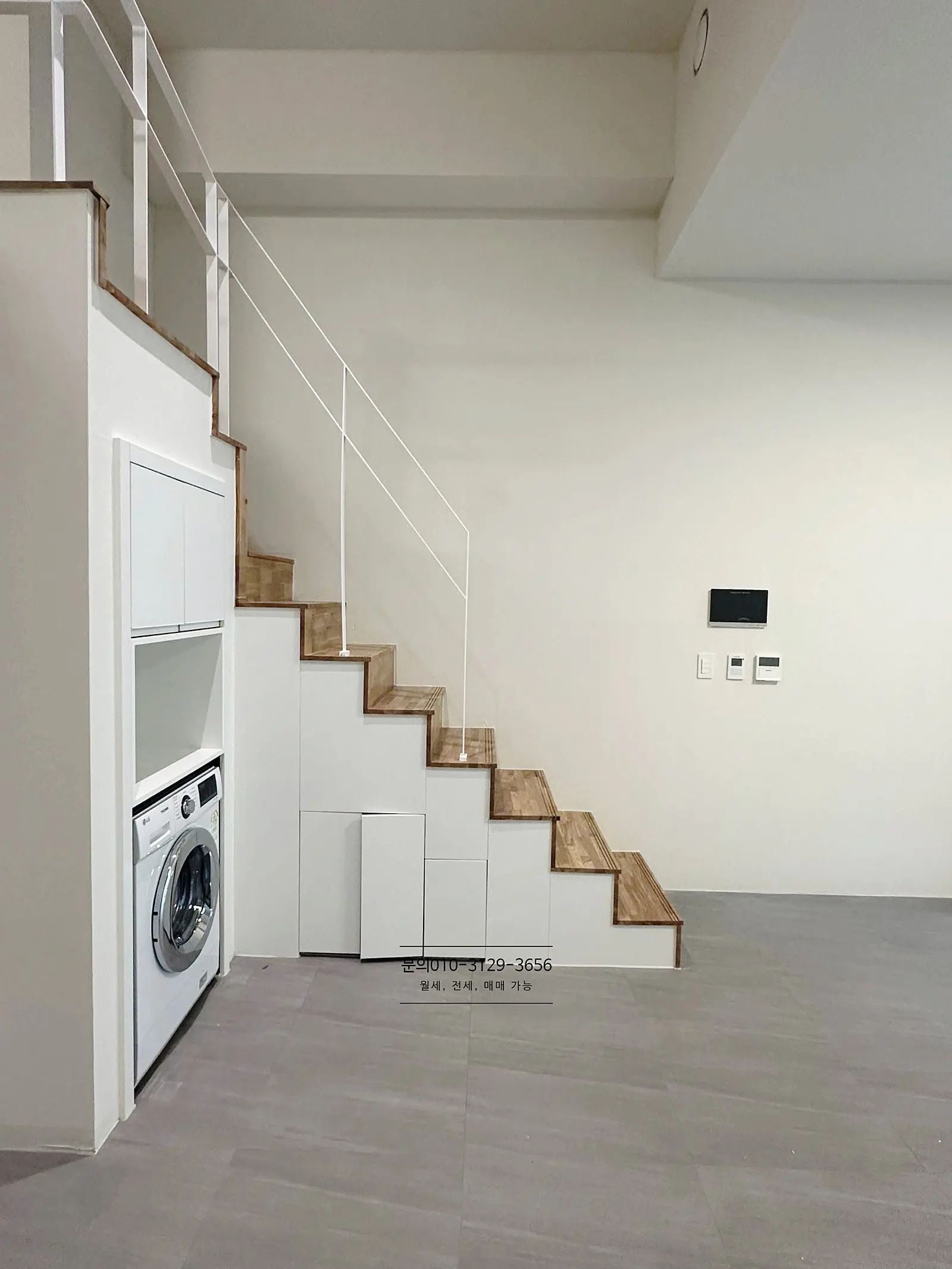 Room image 5