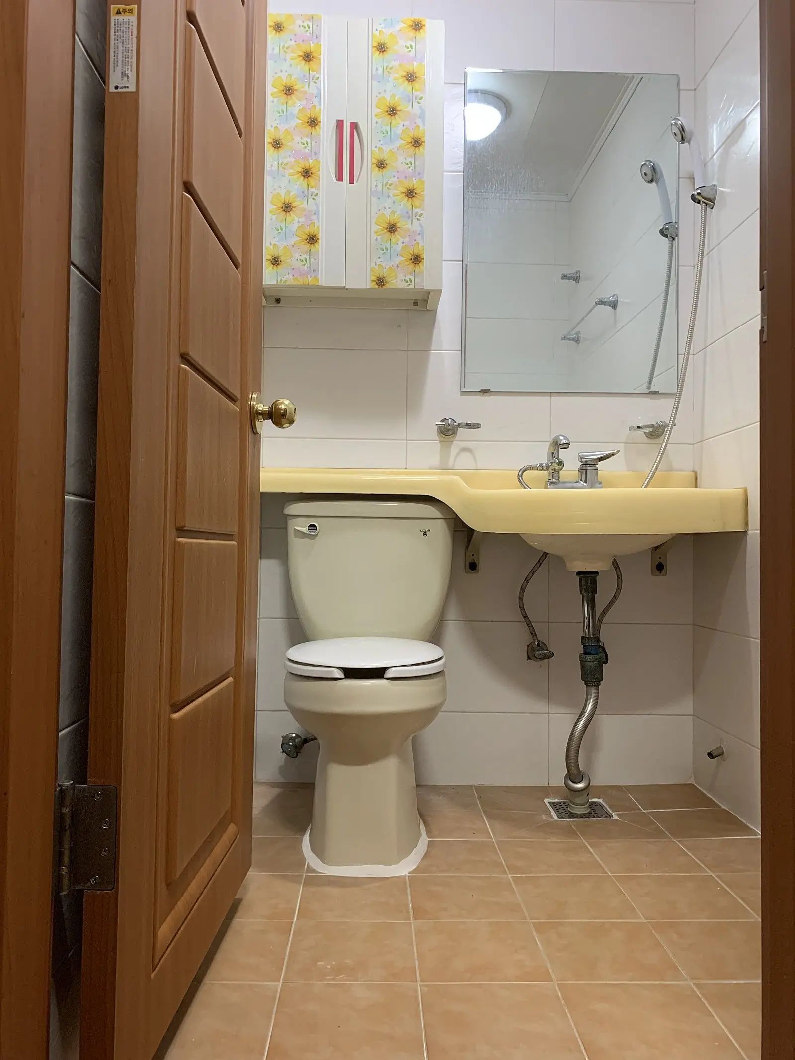 Room image 2