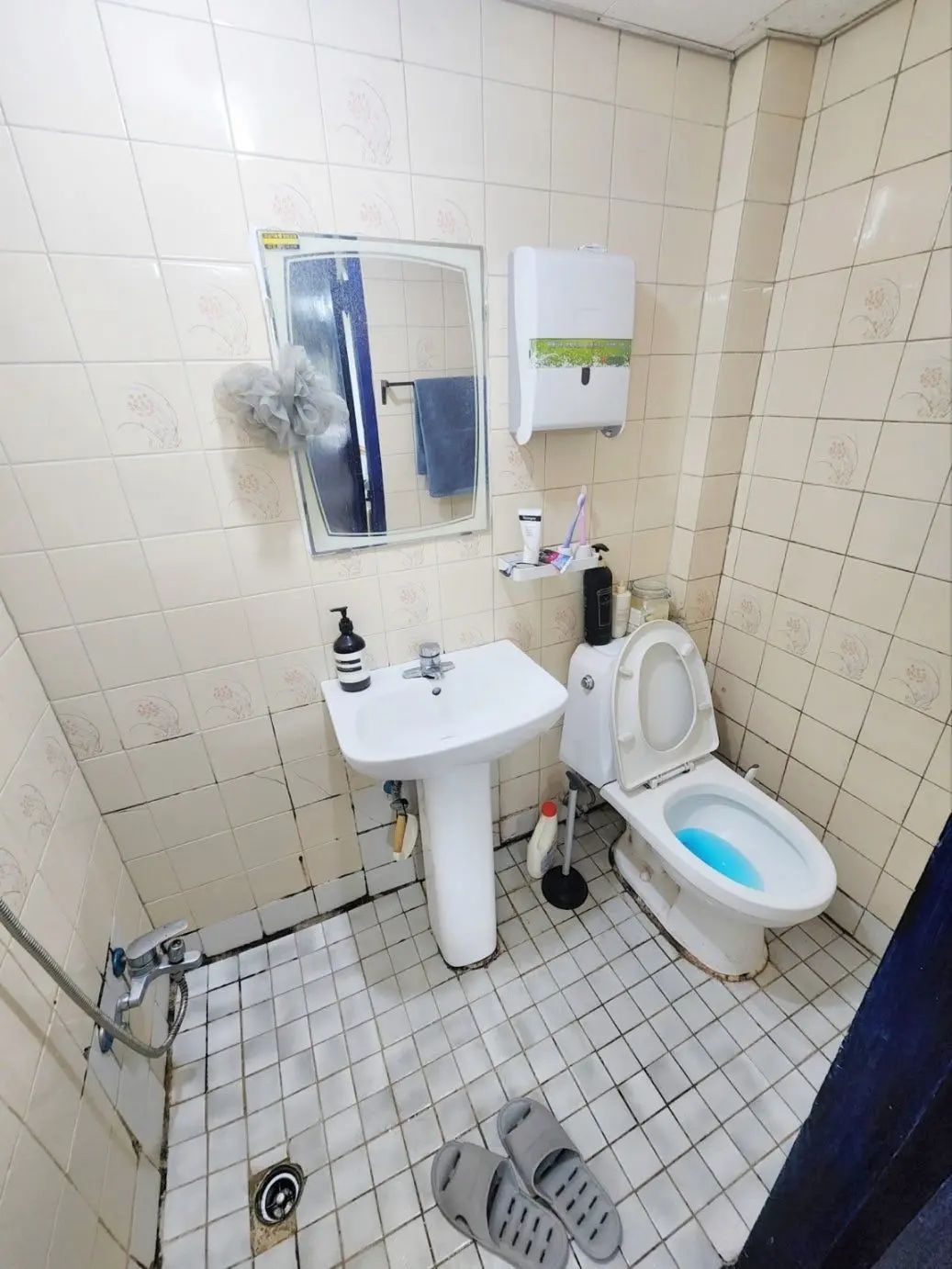 Room image 2
