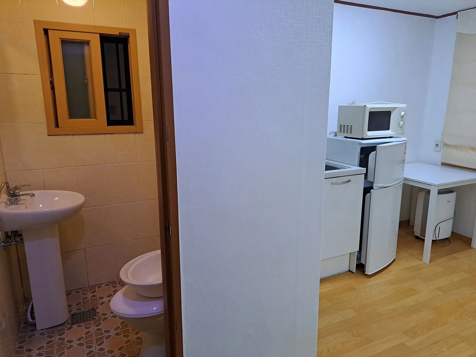 Room image 2