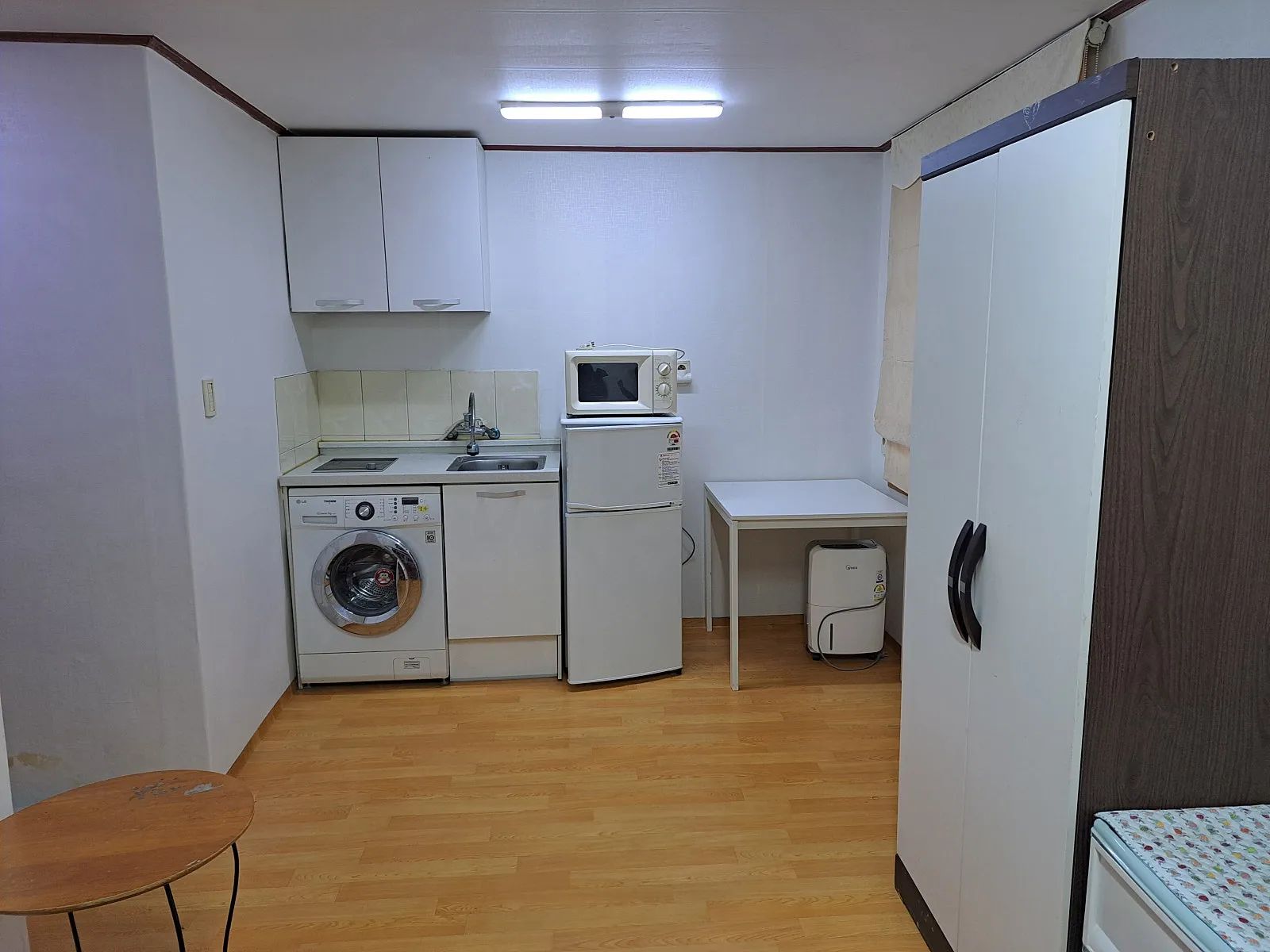 Room image 4