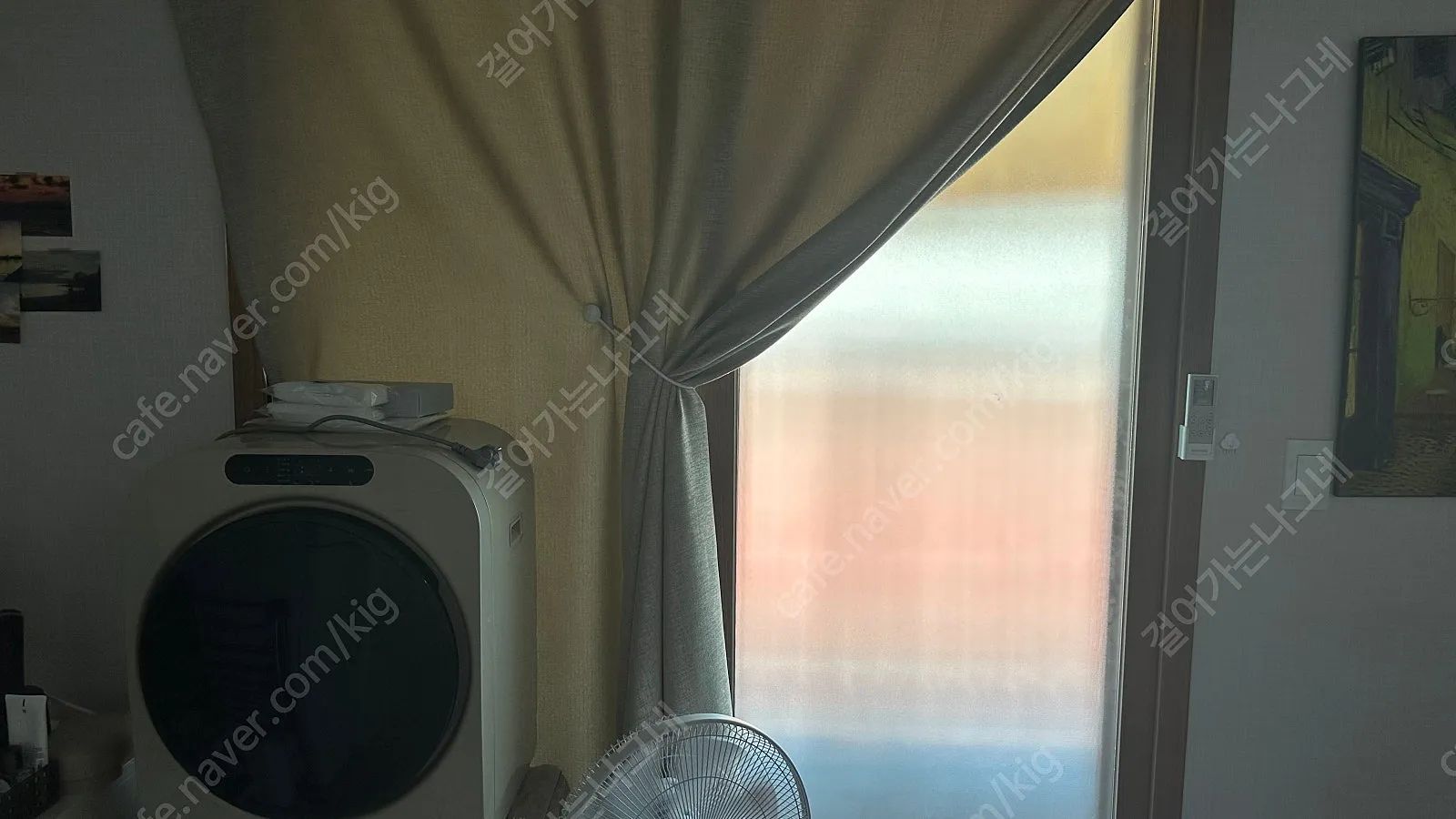 Room image 4