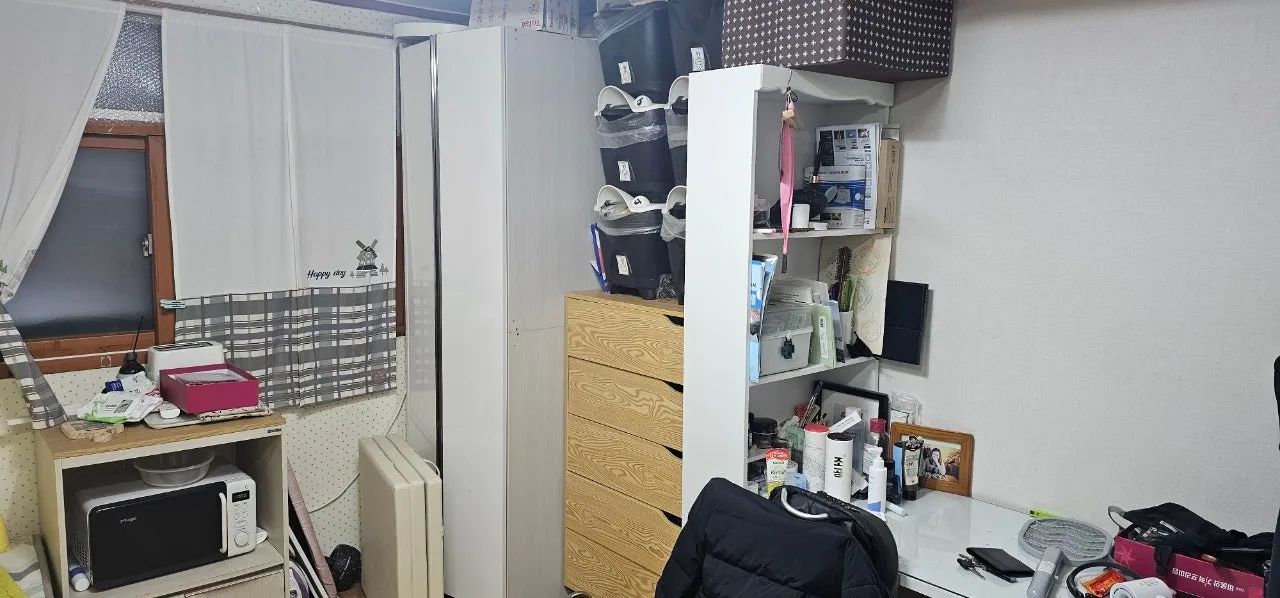 Room image 4