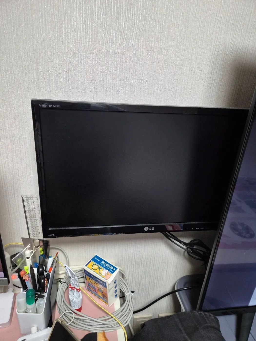 Room image 5