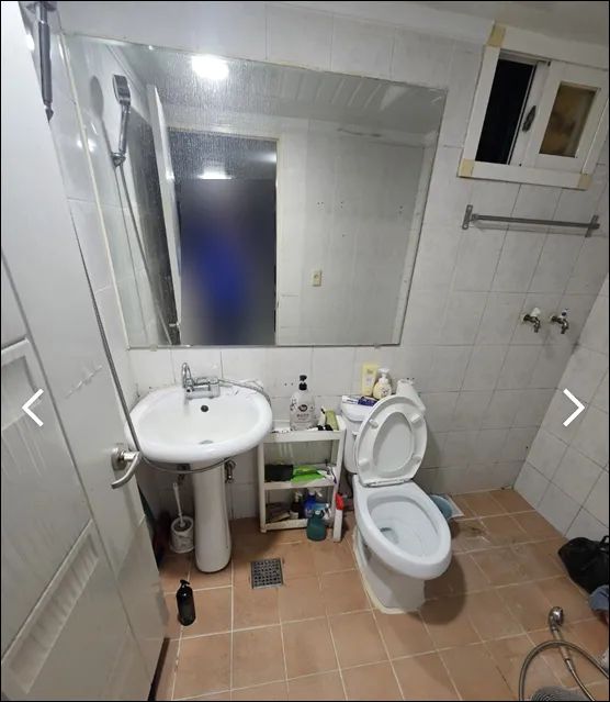 Room image 5
