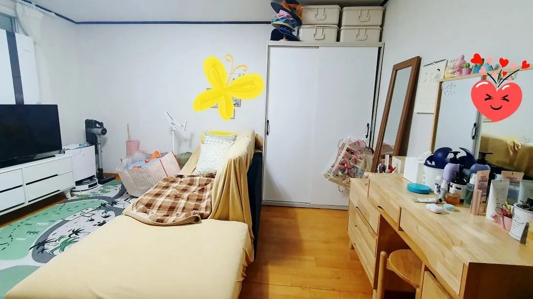 Room image 2