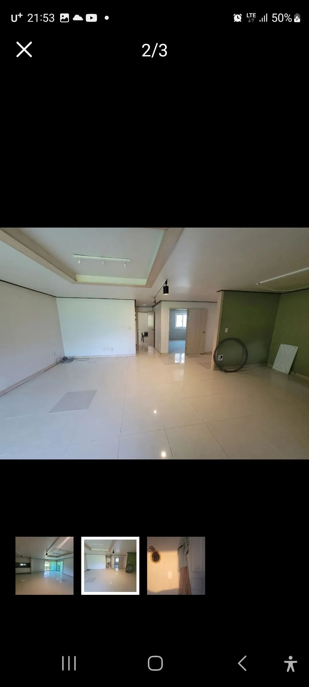 Room image 2