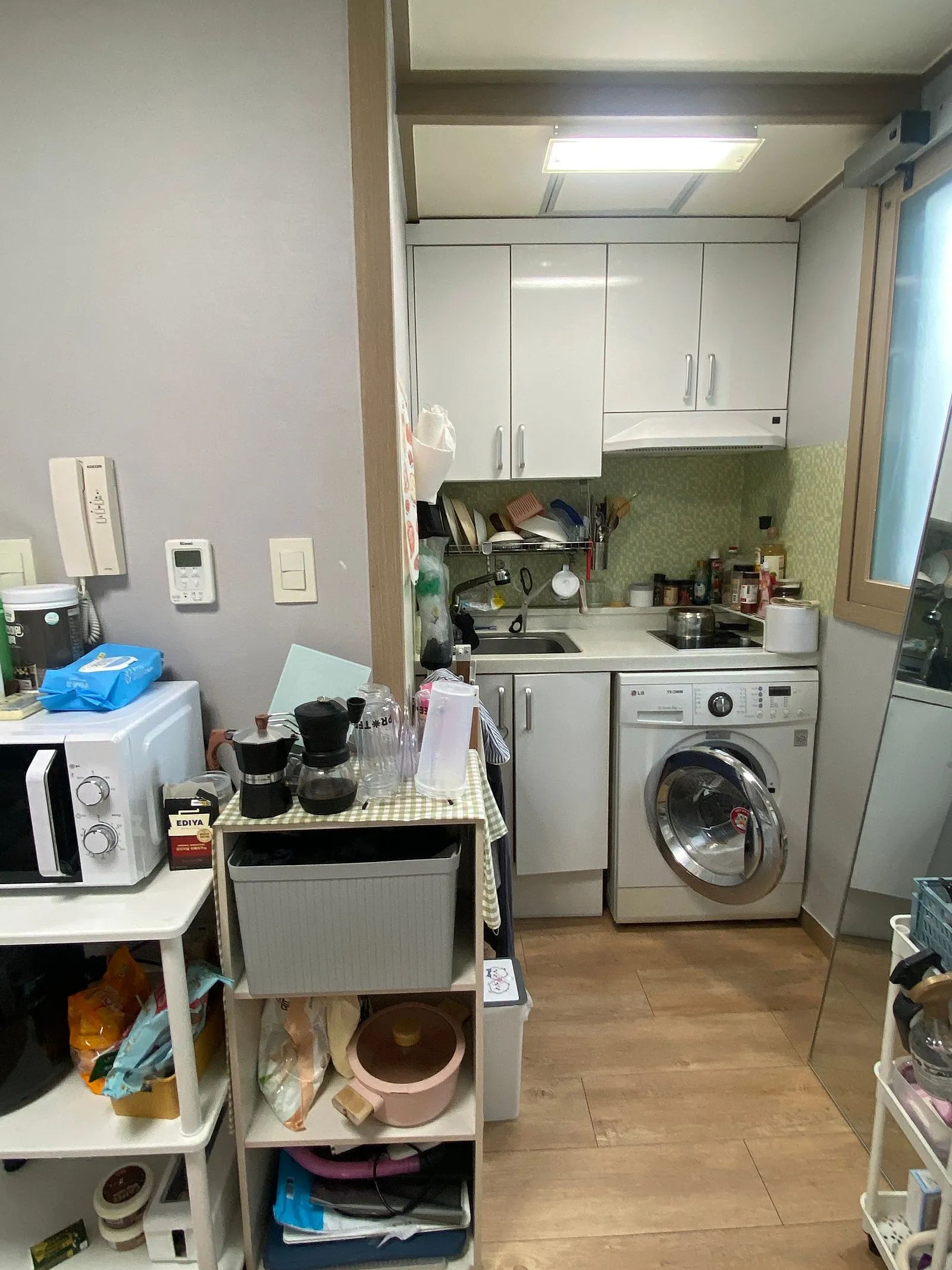 Room image 2
