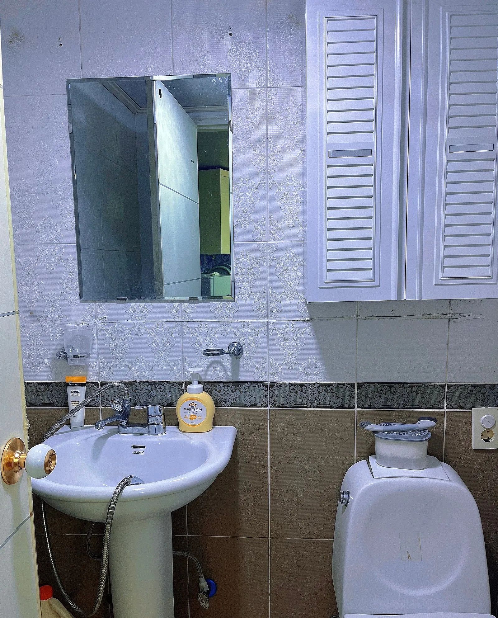 Room image 3