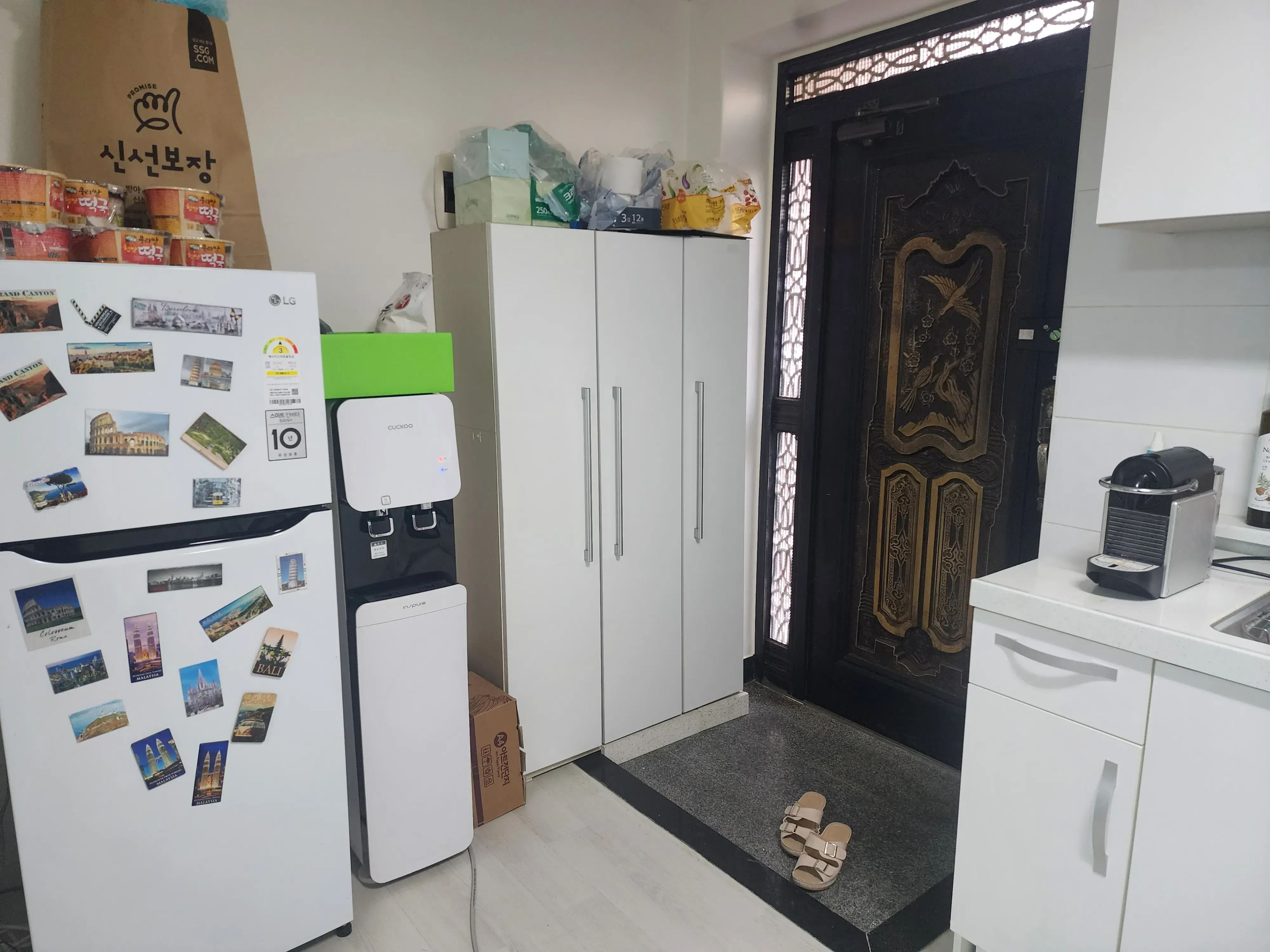 Room image 4