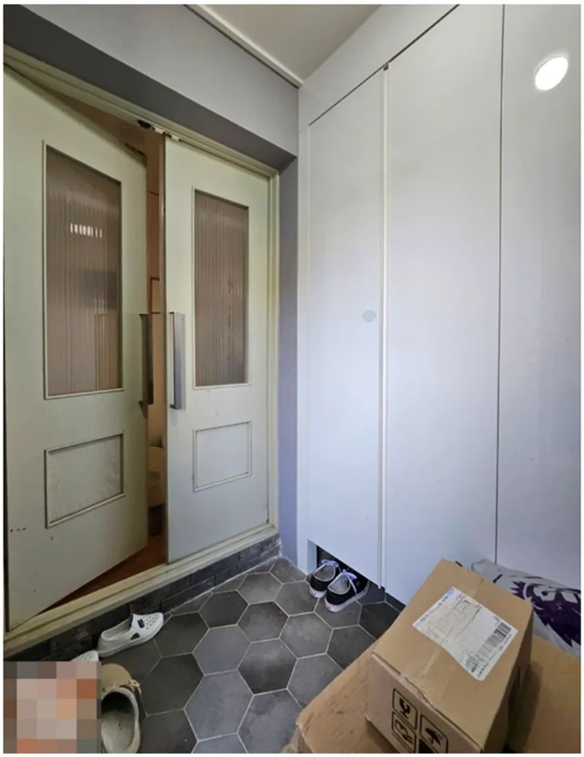 Room image 5
